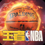b体育官方app下载最新版本