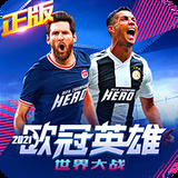 云博体育app下载官网最新版