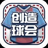 bb贝博体育app下载