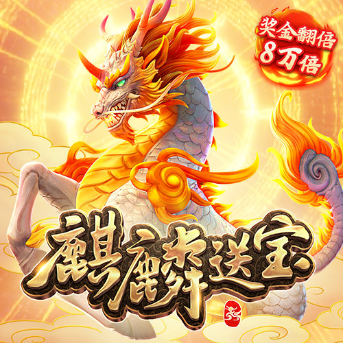 manbext体育官网app