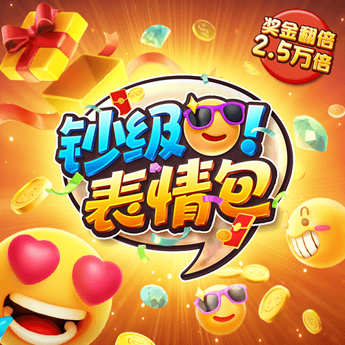 博盈体育app下载