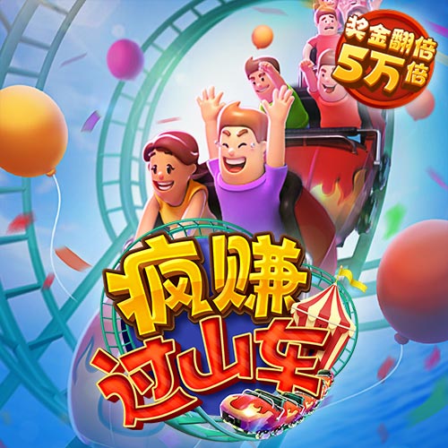 腾博官方诚信唯一网站最新版