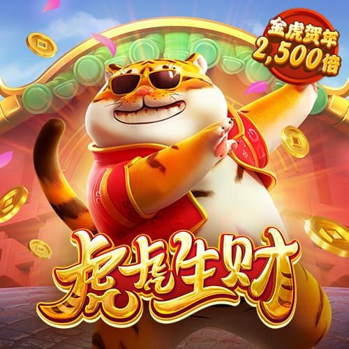 亚星真人百家乐下载