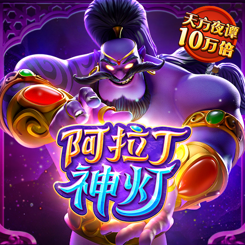 8383米博官方网站地址