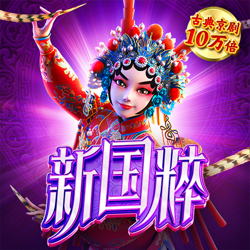 博业体育app官网登录