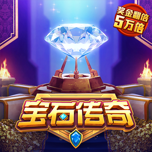澳门传真内部传真