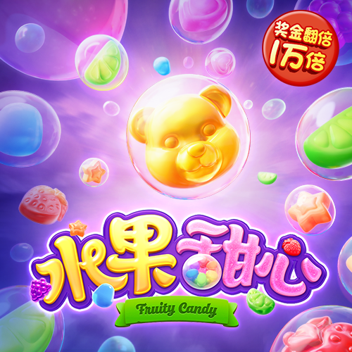 米乐体育APP官网入口