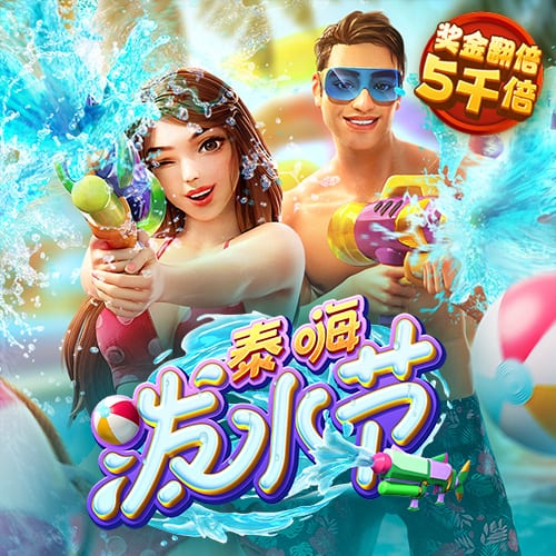 凤凰彩票官方版通用版下载