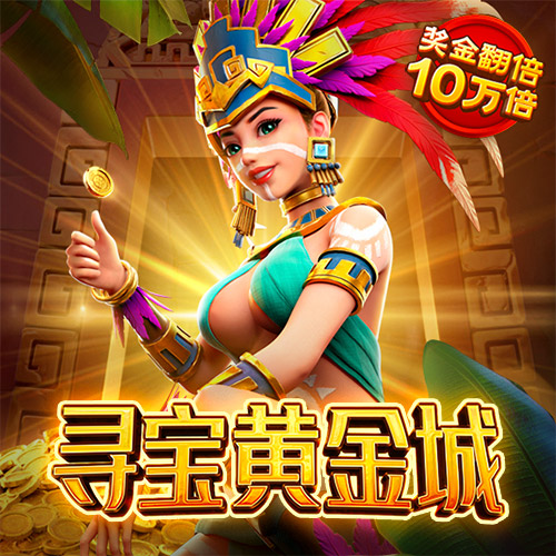 必博体育在线登录官网