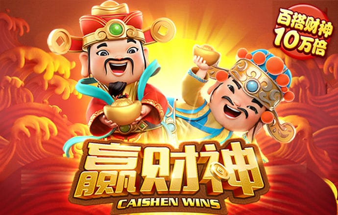 m6米乐app