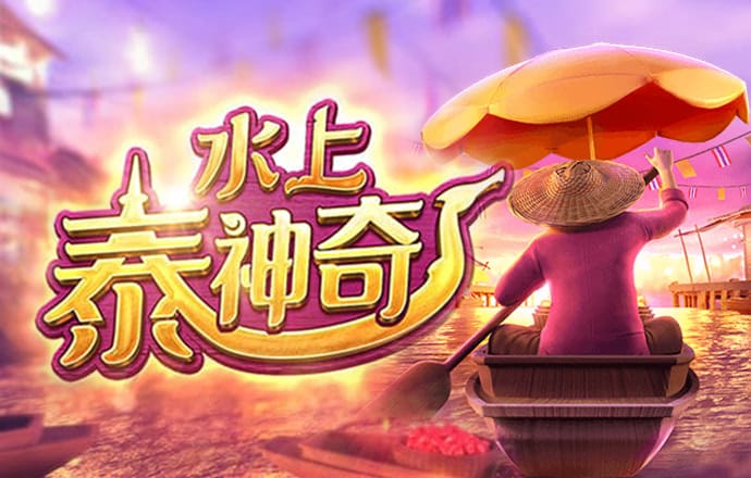 亚虎娱乐下载手机版