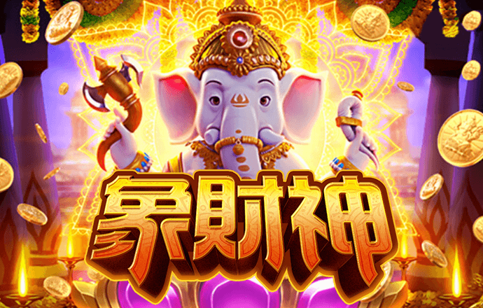 云顶国际app官方下载