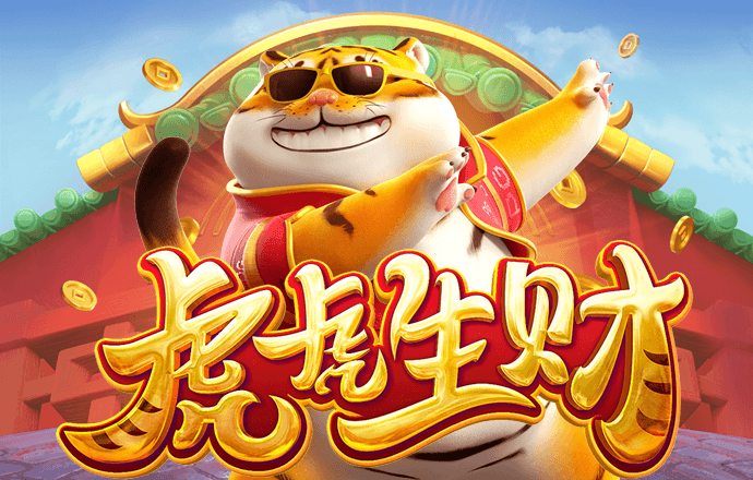 凤凰彩票