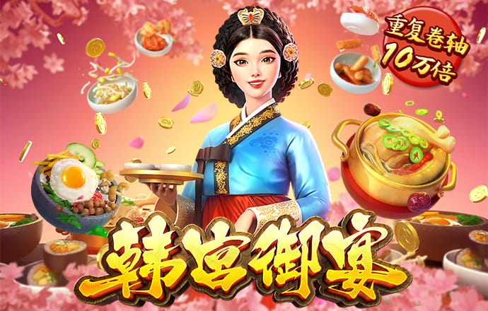 龙珠直播体育app下载