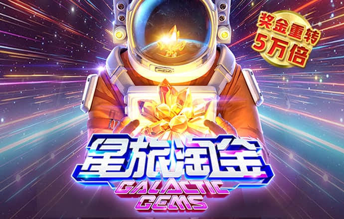 ku酷游官网ku119