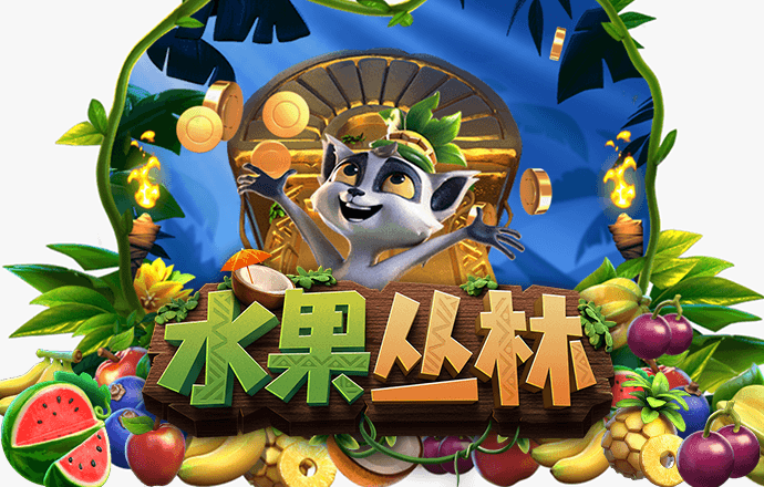 c7娱乐app最新版游戏