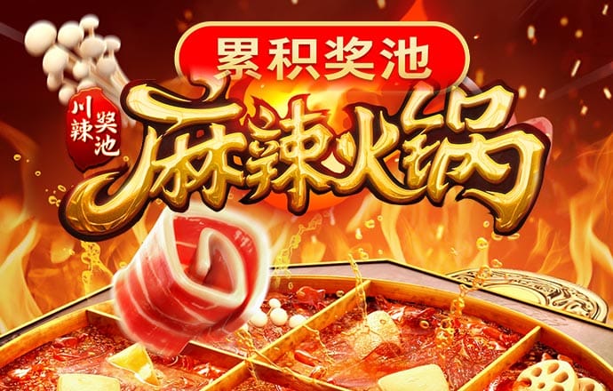欧博app欧博官网