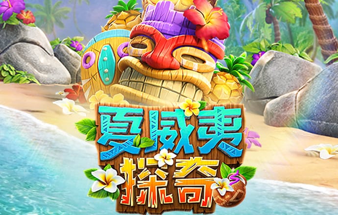 安博体育app平台下载