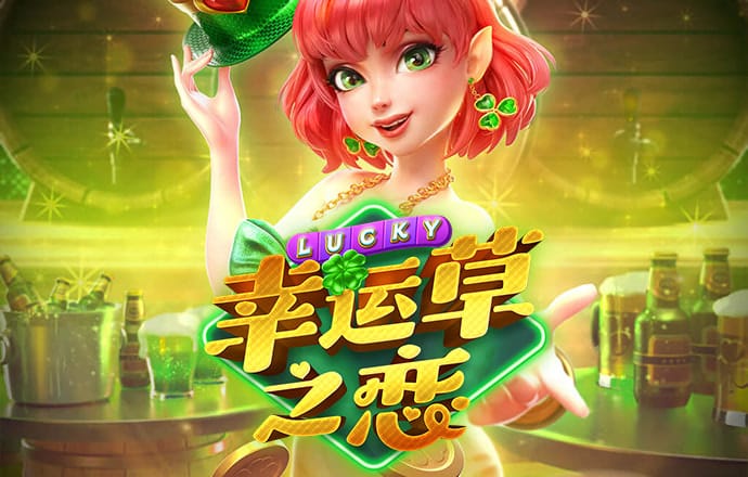 天下彩944cc入口三