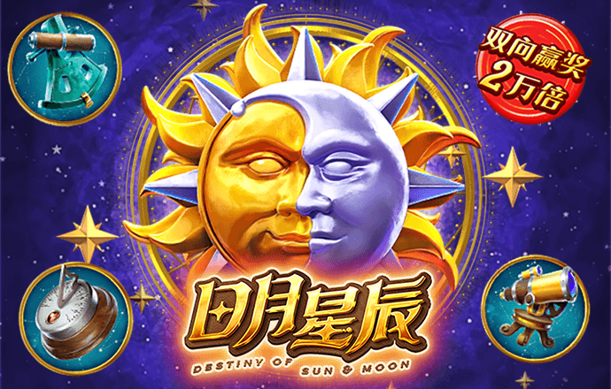 OB体育综合官方平台