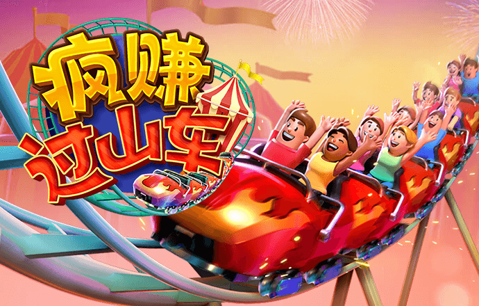 73882必赢网页版