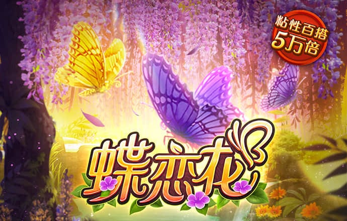 maxbet万博手机版max网页版