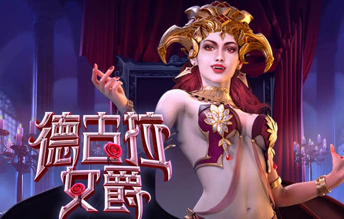 金年会娱乐app官方网站