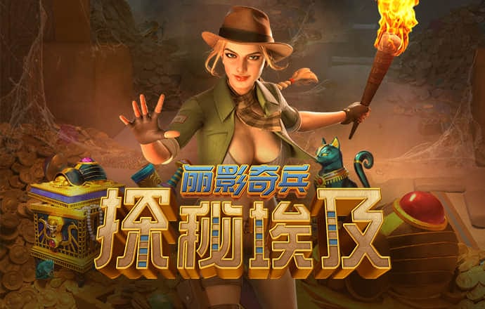 皇冠新体育app官网下载