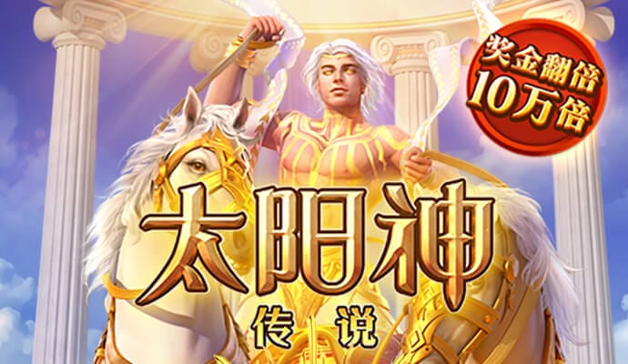 b体育app下载官网