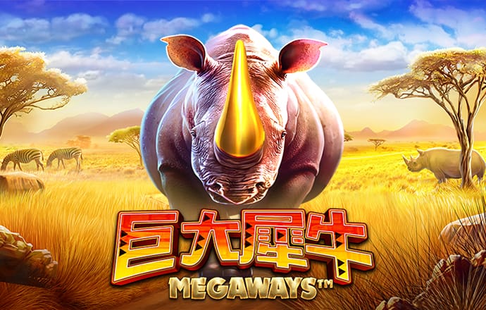 bg体育官网网页版