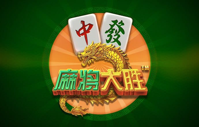 澳门新葡萄新京威尼斯6966