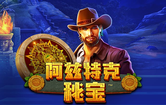 三号娱乐彩票welcome