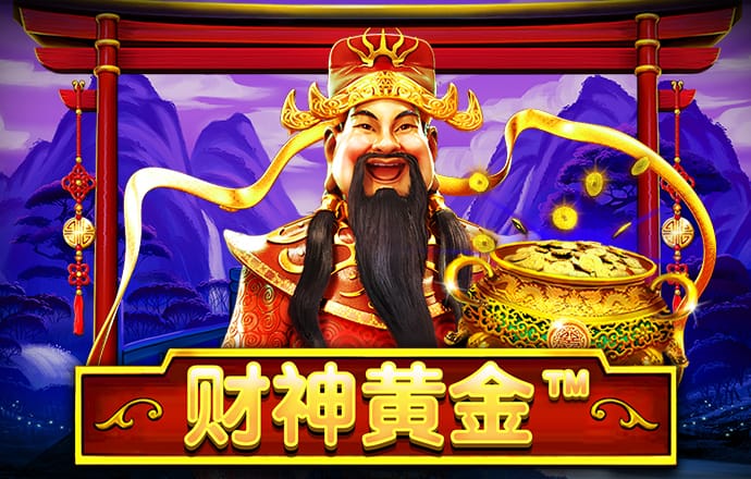 2024新澳门正版资料免费大全精准