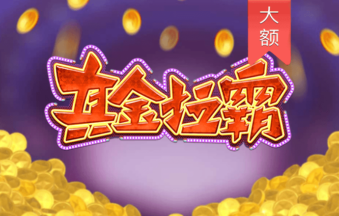 9uu有你有我足矣最新登陆