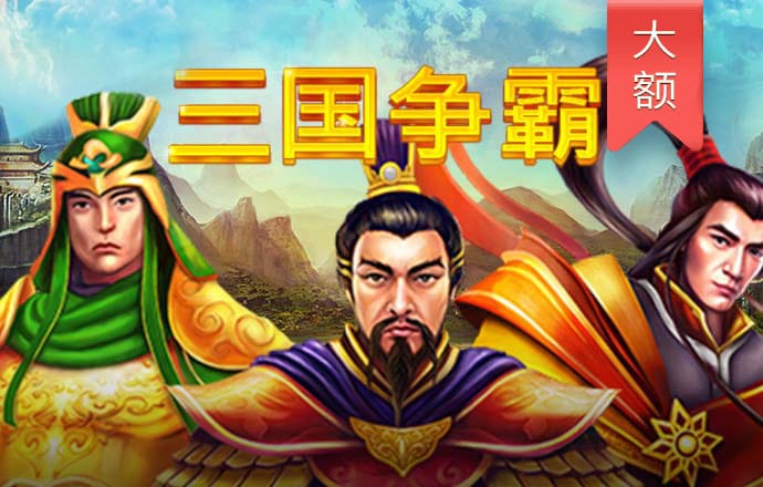 金沙app官方版下载