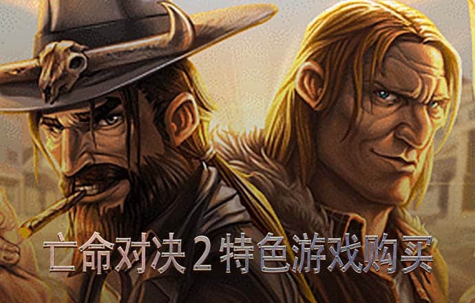 江南app官网入口