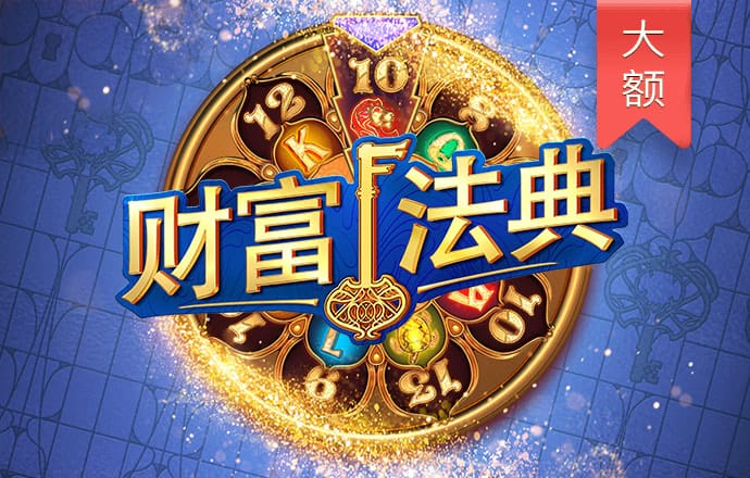 ng28相信品牌的力量注册入口