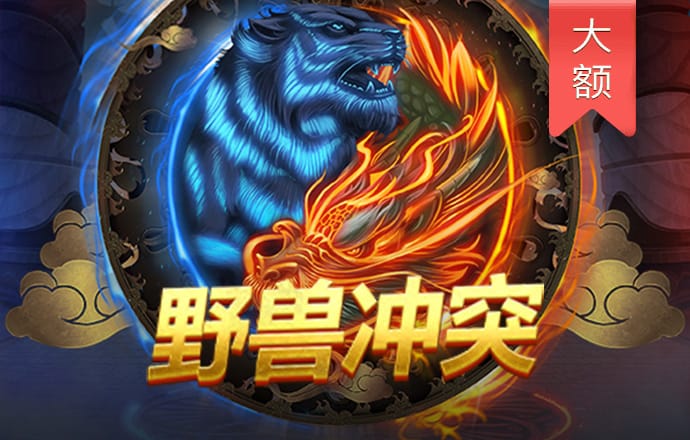 b博体育app下载