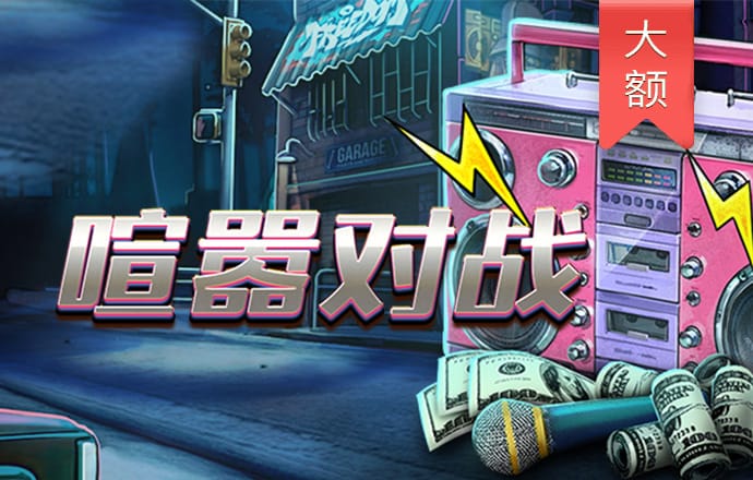永利总站15856