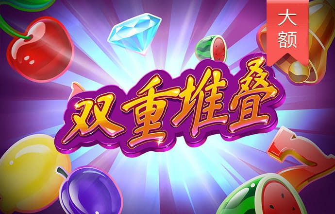 hthapp官网登录