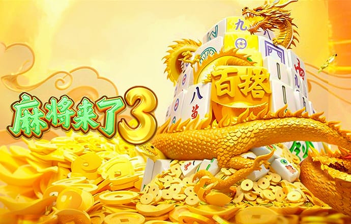 2121非凡体育app下载安装