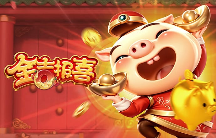 b体育app下载入口
