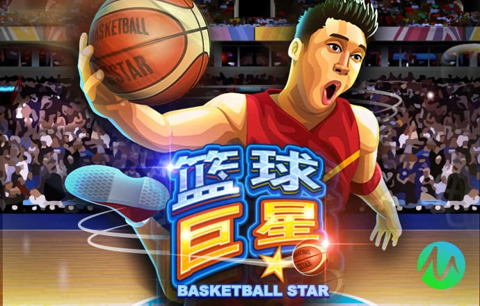 8188cc威尼斯首页