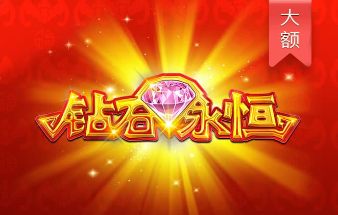 6886体育官网网页版
