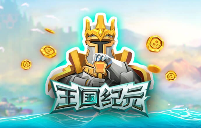 leyucom乐鱼官网