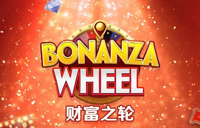 南宫28官网下载链接