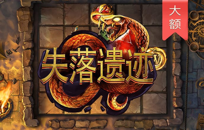 宝博体育官网入口
