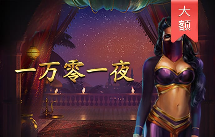 BG体育登录APP下载官方