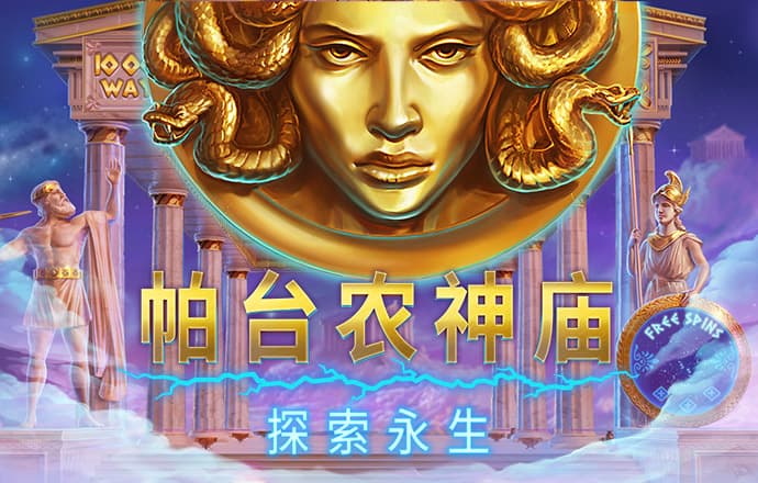 永利皇宫app