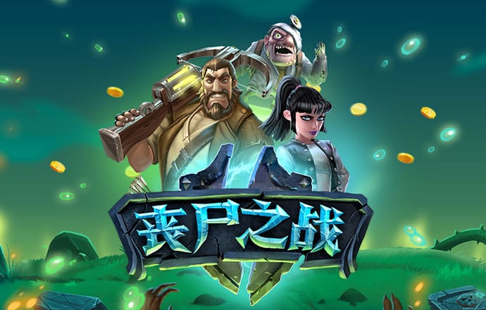bsports必一体育网页版登录